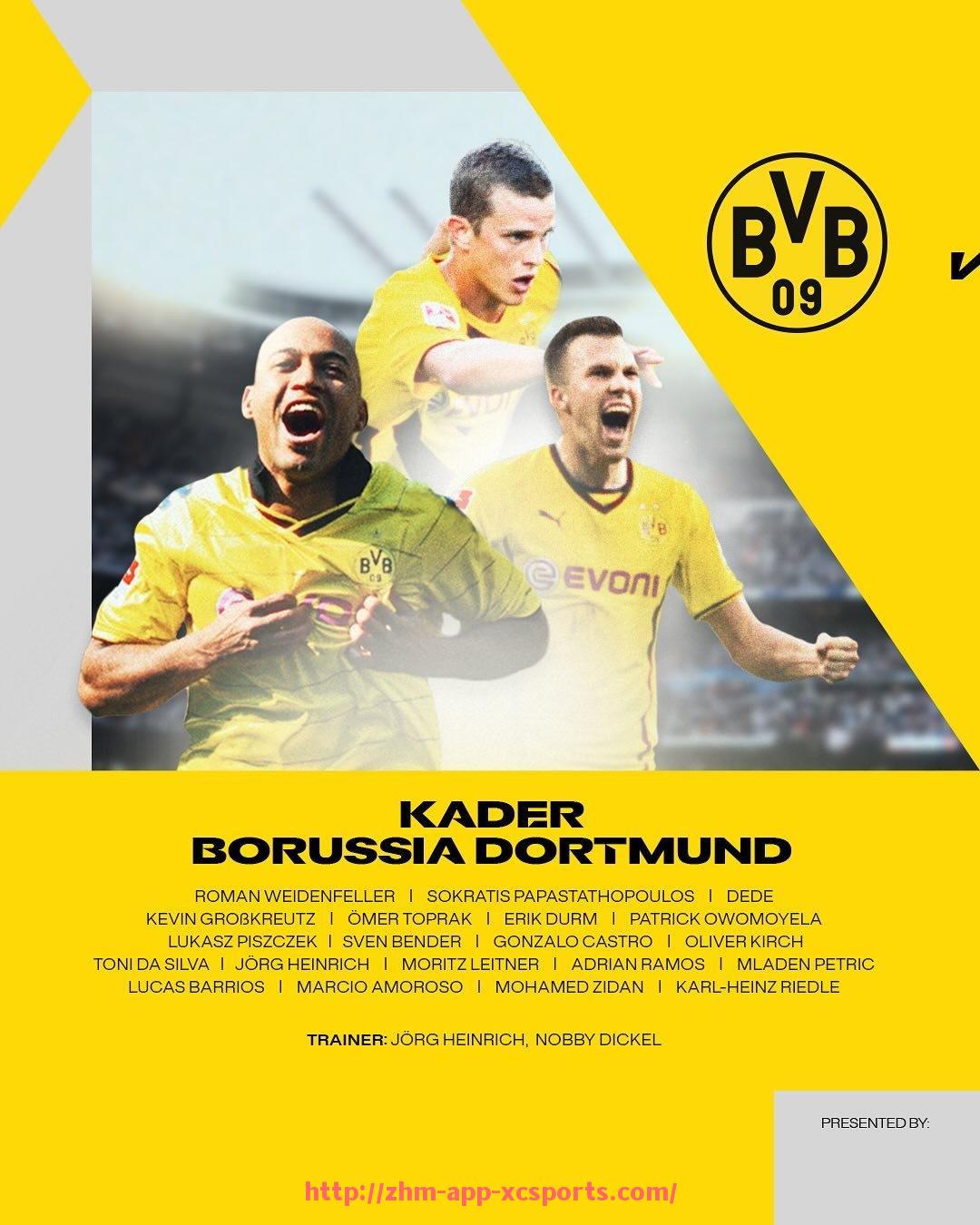 杏彩体育-意甲球队蛋糕文案的创意与品牌推广策略